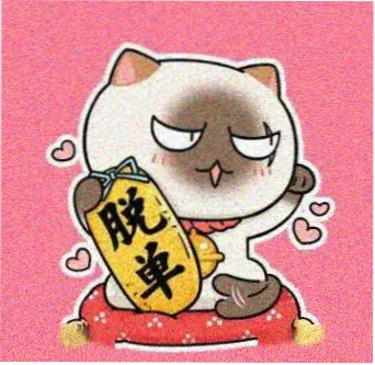 赤坎影视城演员苏瑾头像